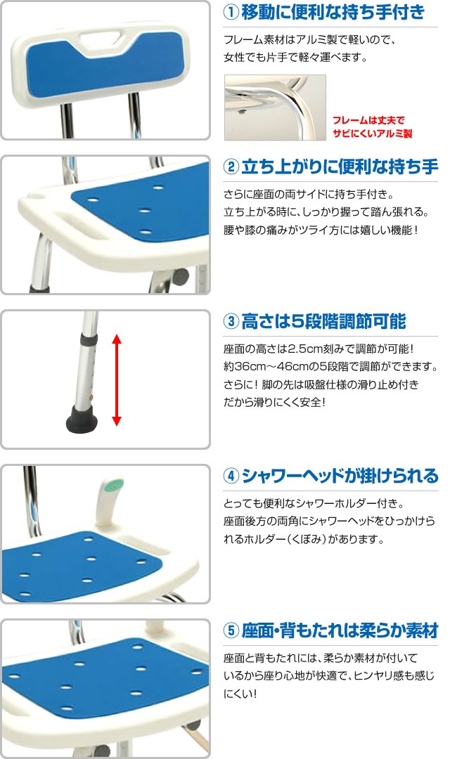 移動に便利な持ち手付き