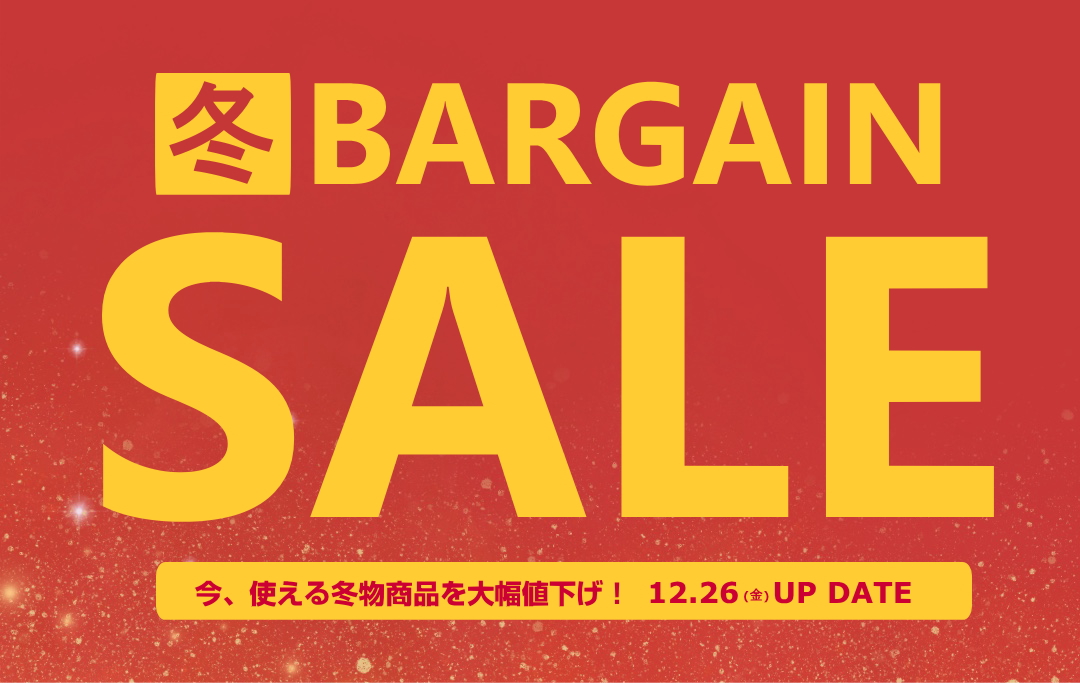 SHOEBREAK - Yahoo!ショッピング