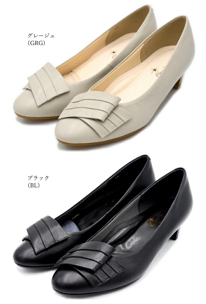 chercher ETOILE シェルシェエトワール リボンパンプス SP87 日本製 本