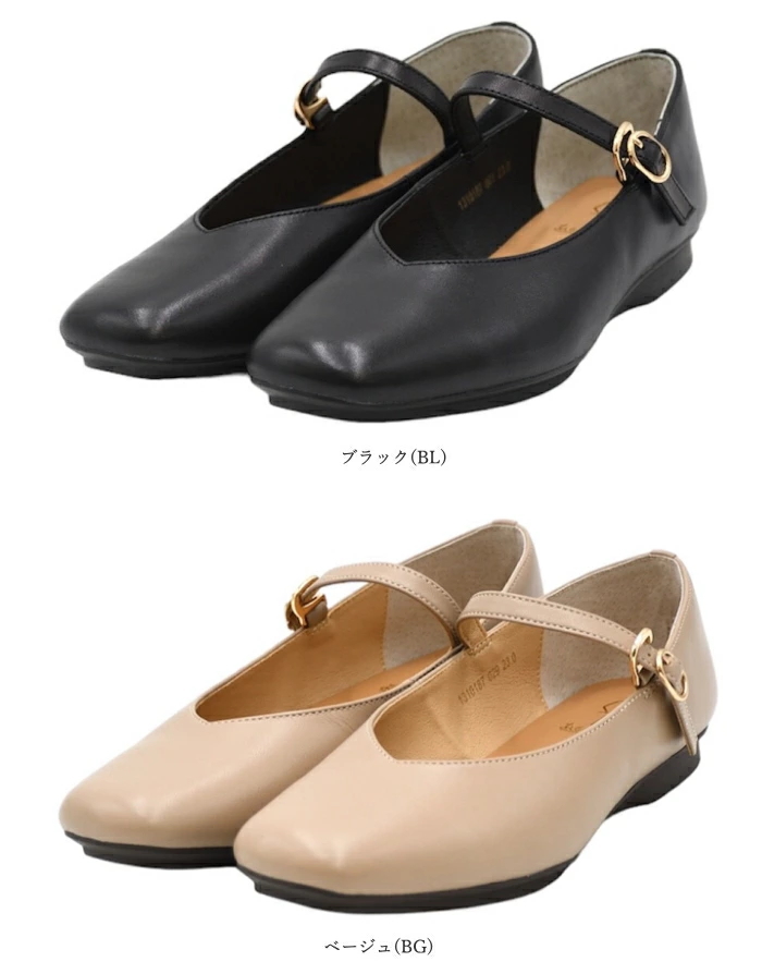 あしながおじさん Tストラップシューズ 本革 ローファー メリー