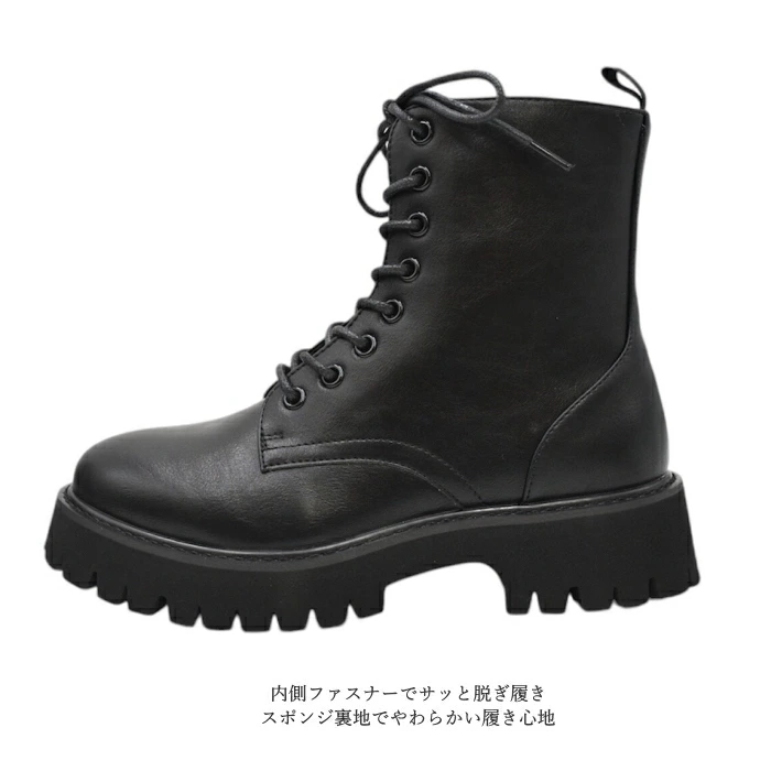 あしながおじさん ビンテージブーツ 黒 オシャレ かわいい byあしながおじさん by あしながおじさん レースアップブーツ