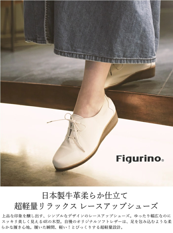 [美品]ARIZEA オリジナルメッシュシューズ39 美品]ARIZEA オリジナルメッシュシューズ39