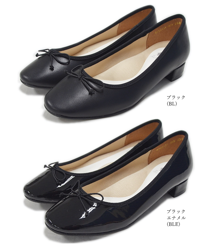 by あしながおじさん バレエシューズ 8750331 パンプス