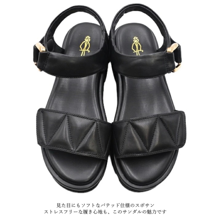 あしながおじさん 厚底 サンダル 1310235 パデットサンダル