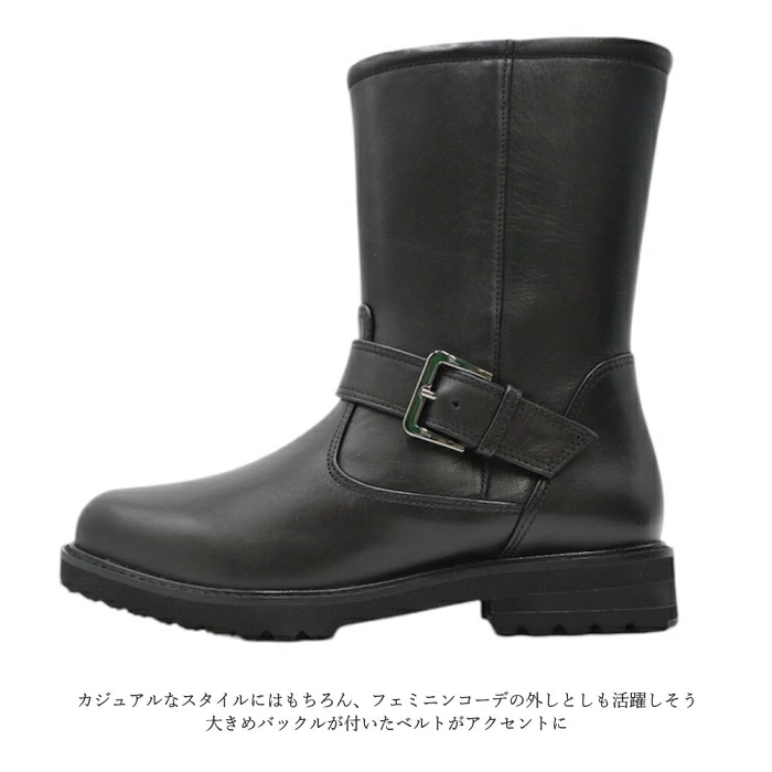 極美品　あしながおじさん　エンジニアブーツ　ブラック　黒　レザー　24cm あしながおじさん エンジニアブーツ 1610037 撥水 本革 レザー