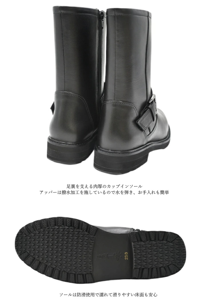 美品 TONY MORA エンジニアブーツ 本革 スタッズ付き 黒 37 corso roma9/コルソローマノーヴェ】エンジニアブーツ｜LOGEMENT DE