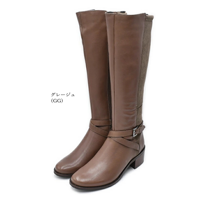 ロングブーツ 17HR（セブンティーンアワーズ） ブーツ 厚底レースアップロングブーツ