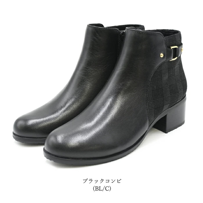 あしながおじさん ベルテッドブーツ 2810583 本革 レザー ショートブーツ 防滑 ソール レディース 靴 歩きやすい あしながおじさん ベルテッドブーツ 2810583 本革 レザー ショート