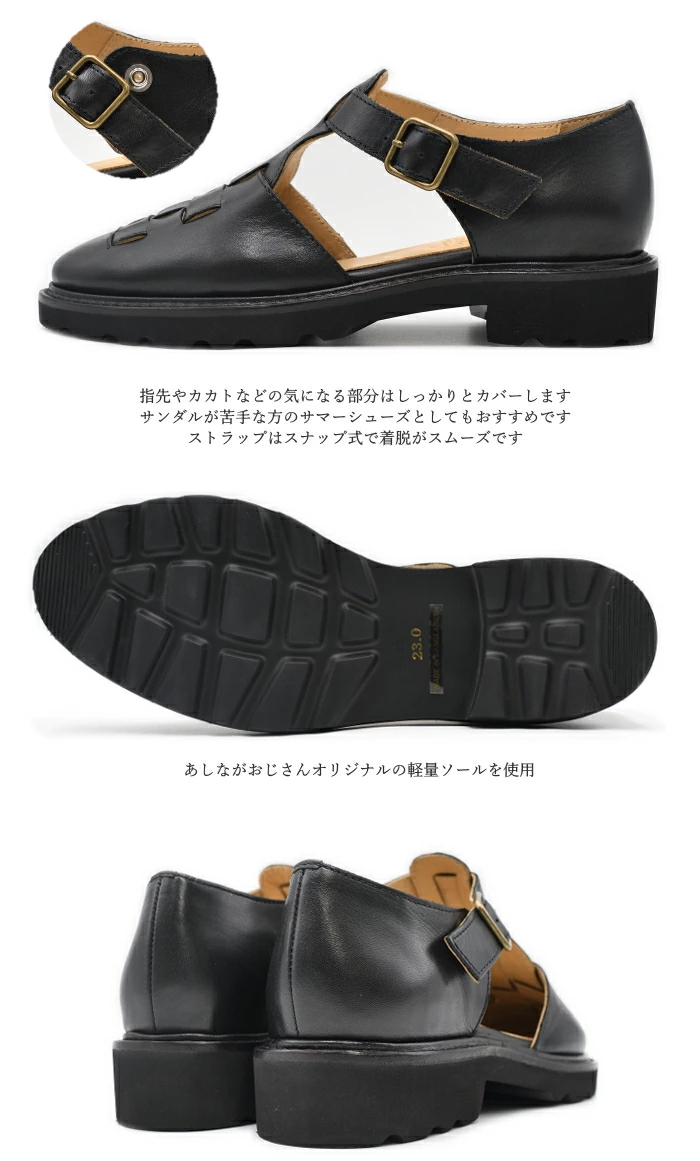 UNTISHOLD サンダル　裏張り済み　新品 楽天市場】サンダル レディース ゴール ドライ ン ウェッジ