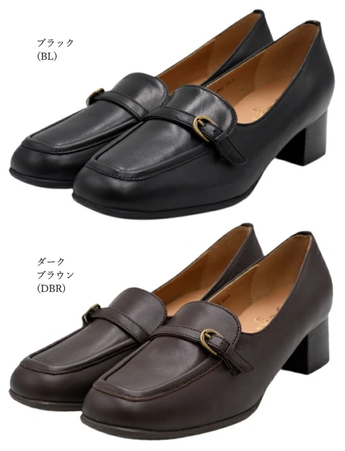 あしながおじさん モカパンプス 6410057 本革 マニッシュ トラッド