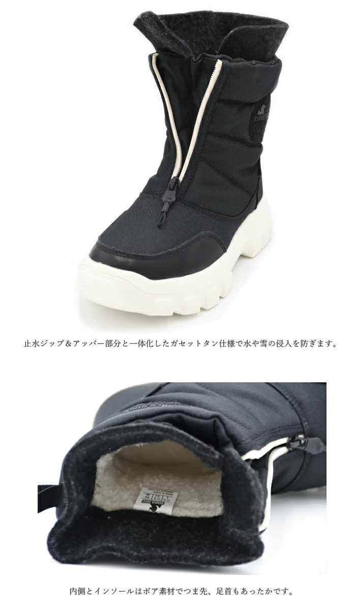 RUBBER DUCK ラバーダック アスペン ロー スノーブーツ ASPEN LOW 防水 完全防水 レインブーツ 保温 あったか ブーツ レディース ローヒール ショートブーツ ミドルブーツ RUBBER DUCK（ラバーダック） アスペン ロー スノーブーツ ASPEN LOW