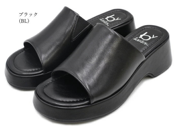 byあしながおじさん by あしながおじさん 厚底 サンダル 8510113