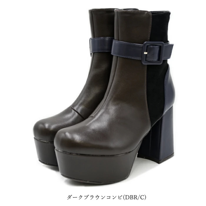 by あしながおじさん 厚底 チャンキーヒールブーツ 8710541 美脚