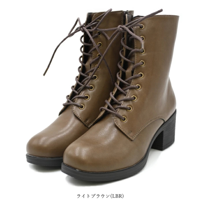 byあしながおじさん by あしながおじさん 晴雨兼用 レースアップブーツ