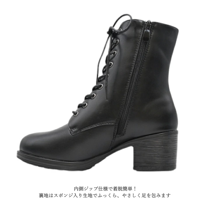 byあしながおじさん by あしながおじさん 晴雨兼用 レースアップブーツ