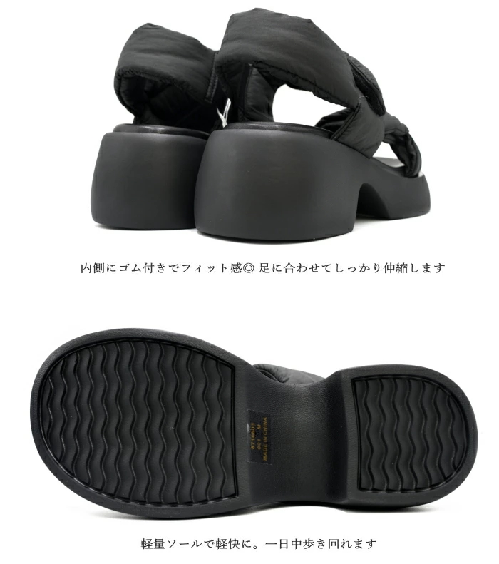 byあしながおじさん 厚底 パデットサンダル 8710603 スポサン
