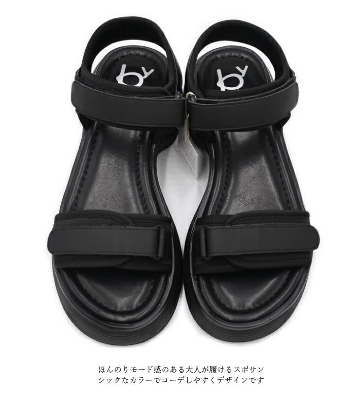 超美品✨ en あしながおじさん バックバンドミュール 22.5