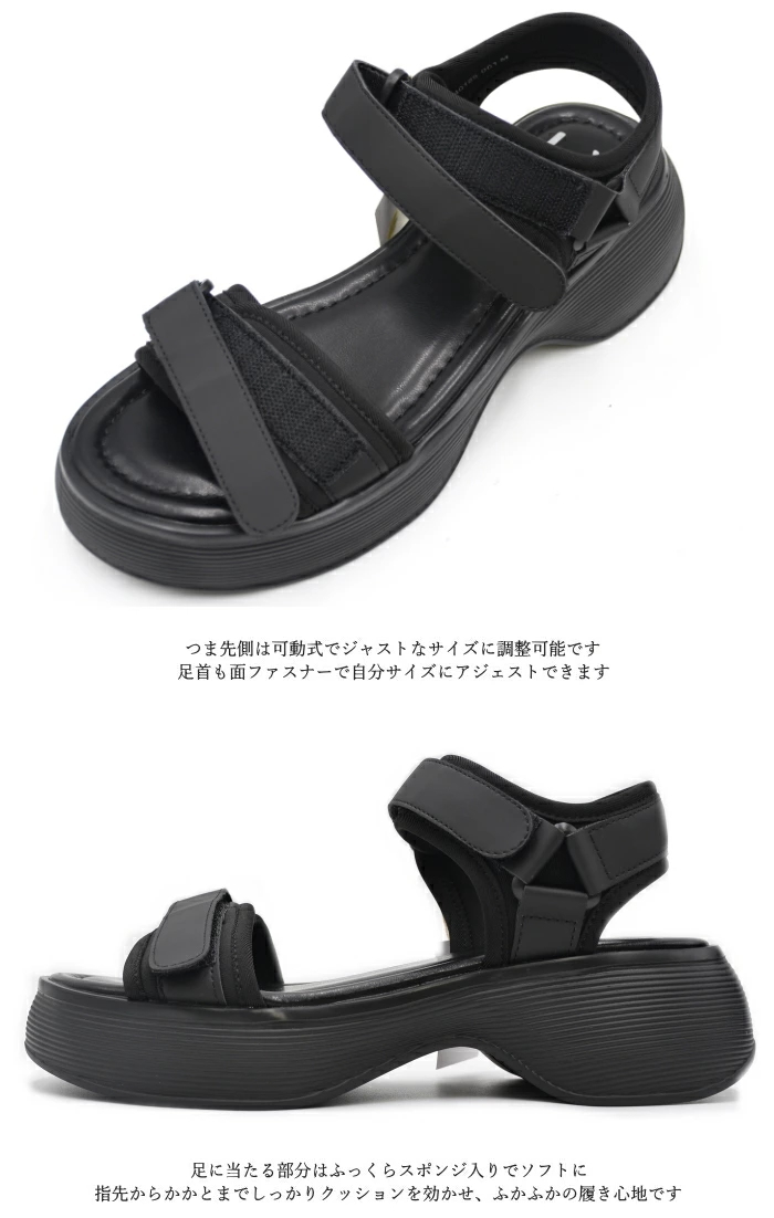byあしながおじさん 　メッシュダブルベルトスポーツサンダル　Mサイズ 楽天市場】byあしながおじさん ストラップスポーツサンダル
