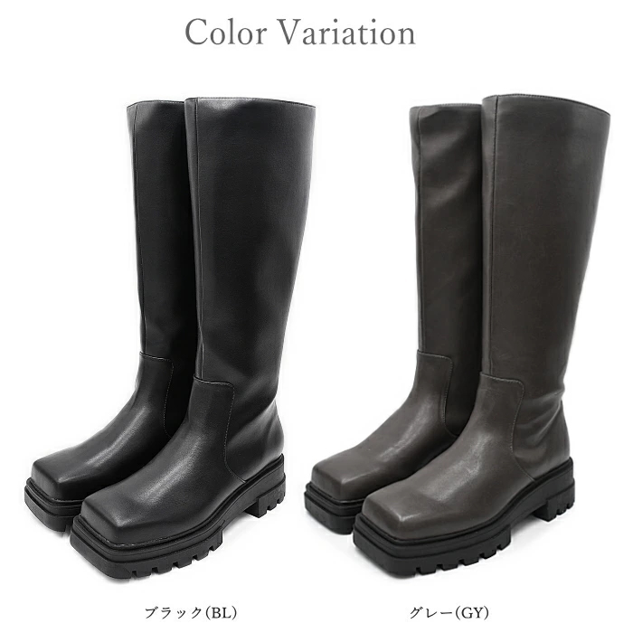 byあしながおじさん by あしながおじさん ロングブーツ 8980625 厚底