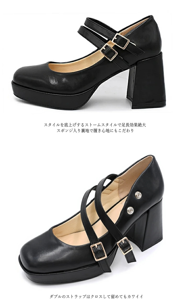asa..05 OHGA オーガ　美品♪ダブルストラップパンプス ダブルストラップパンプス OHGA