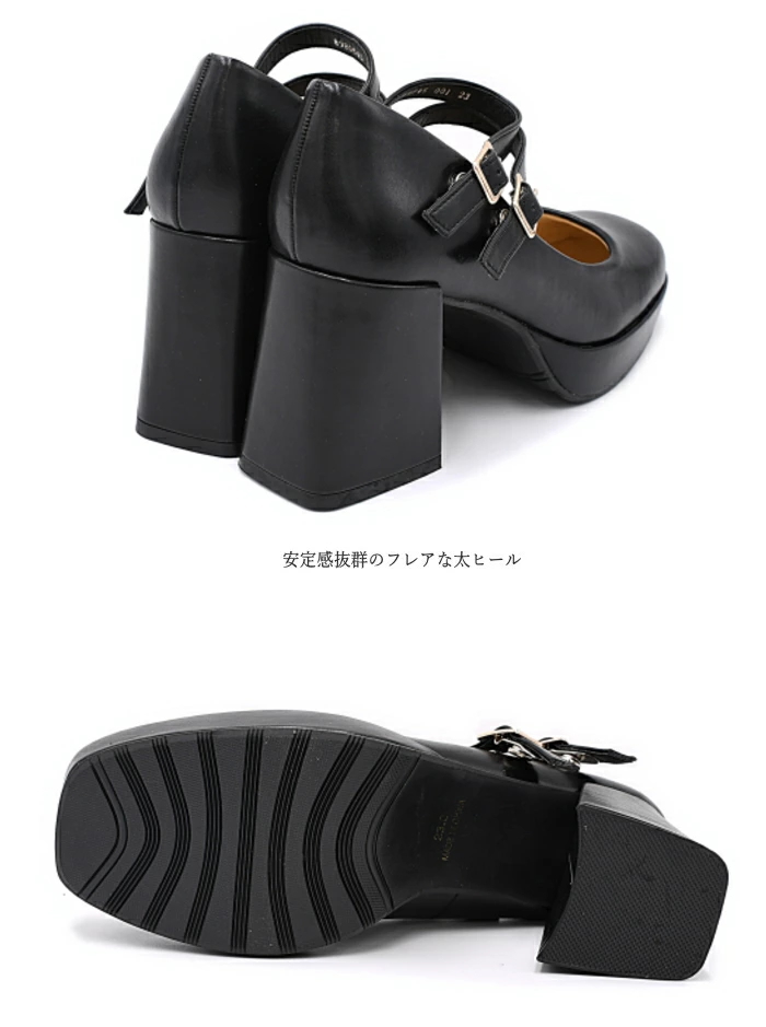 byあしながおじさん by あしながおじさん 厚底 ダブルストラップ