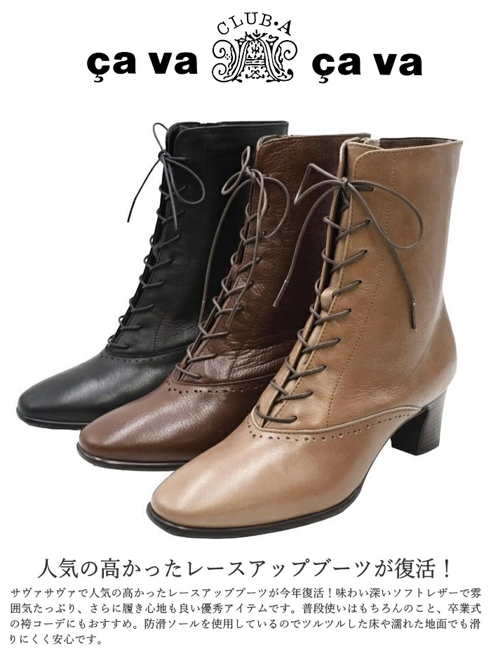 工場直売 ca3720505_1.jpg 靴