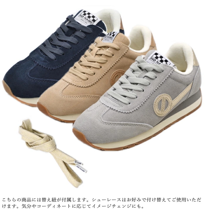 NO NAME（ノーネーム） スニーカー CITY RUN-52160W シティラン 軽量