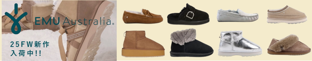 SHOEBREAK - Yahoo!ショッピング