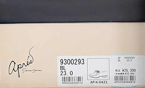 apres（アプレ） モカシンシューズ 9300293 日本製 本革 チロリアン