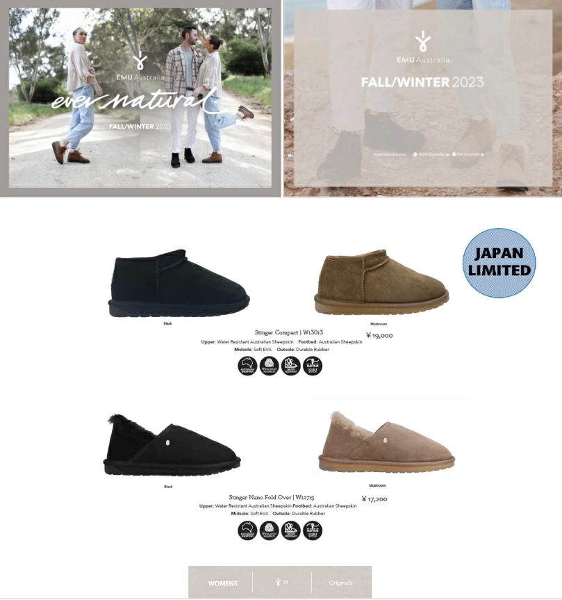 EMU Australia（エミュ オーストラリア） エミュ ムートンブーツ