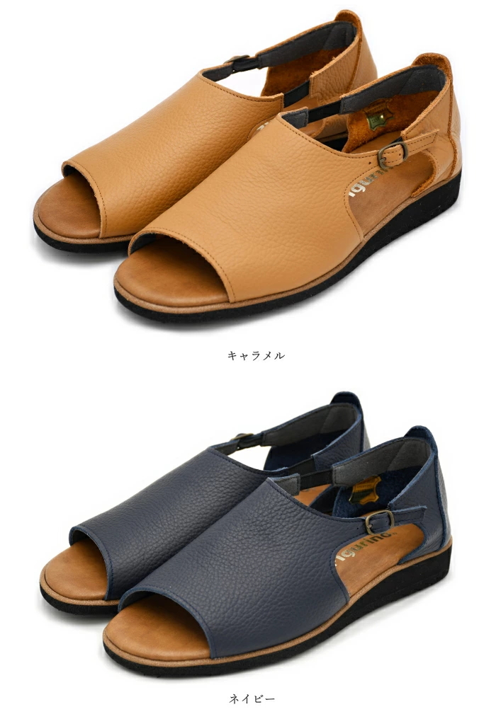 【未使用】 ファビアナフィリッピ サンダル レザー f1479_5.jpg