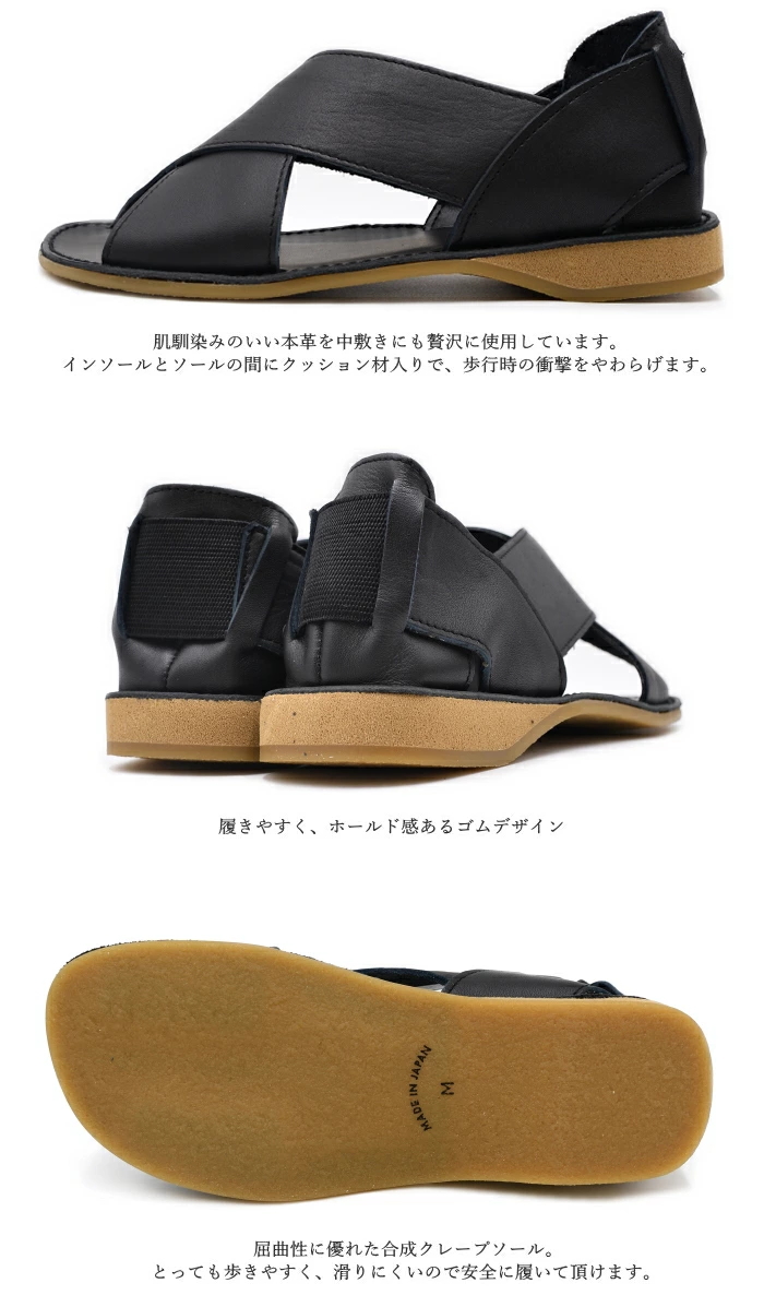 上品レザーの万能サンダル★COACH★Franny サンダル COACH OUTLET｜【公式】フラニー サンダル | Rakuten Fashion