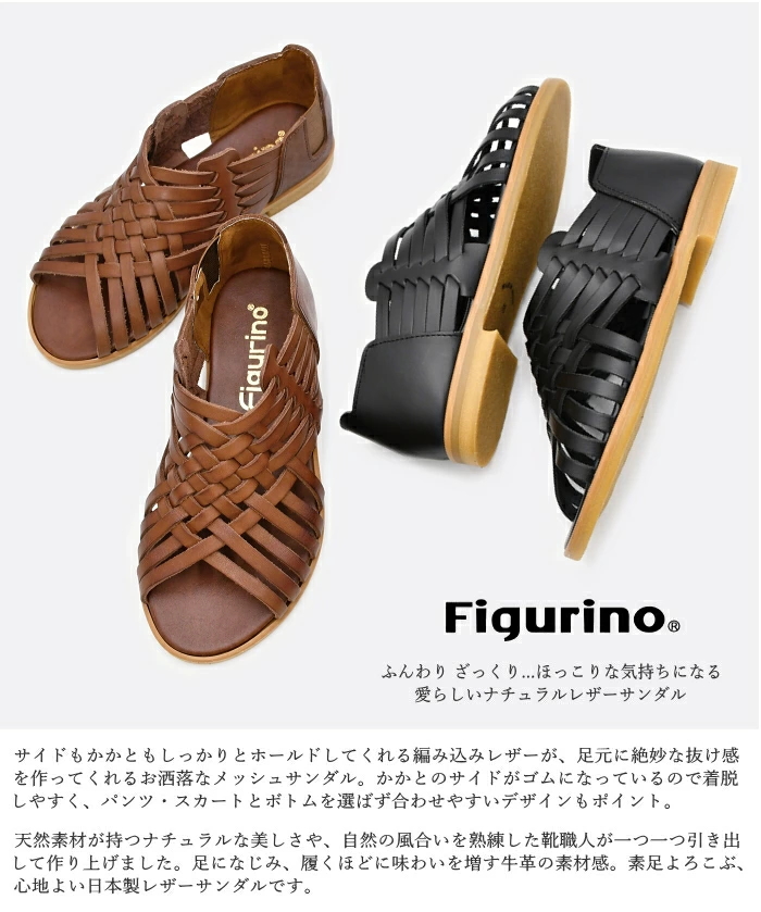 【関税込み】クリスタル装飾レザーサンダル 楽天市場】Church's チャーチ グルカサンダル KELSEY ケルシー