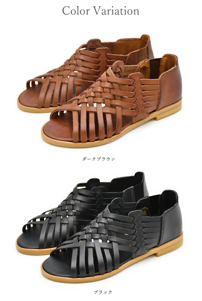 フィグリーノ グルカサンダル グレージュ 23.5 ⭐︎新品・未使用⭐︎ DLARGE.JPG