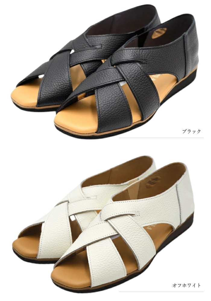 Figurino フィグリーノ 軽量 メッシュサンダル FT139 日本製 本革 幅広