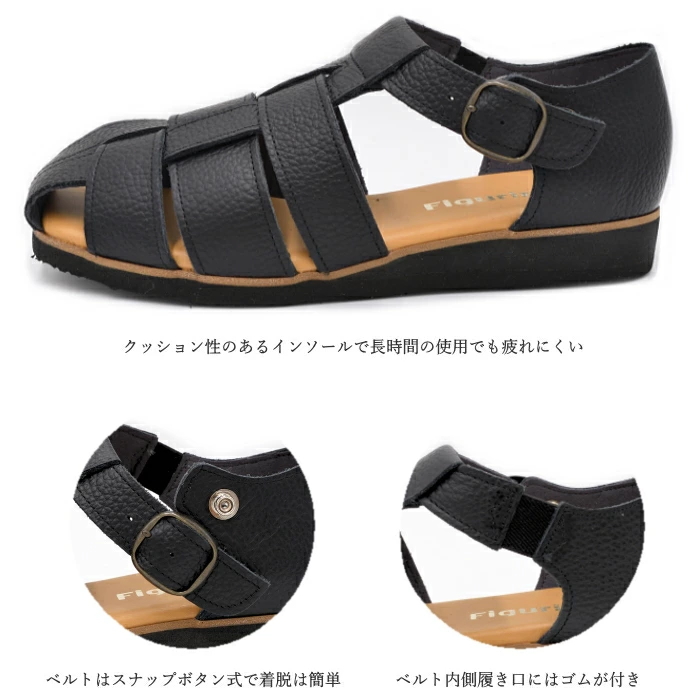 PASCUCCI パスクッチ グルカサンダル 7463 レディース レザー