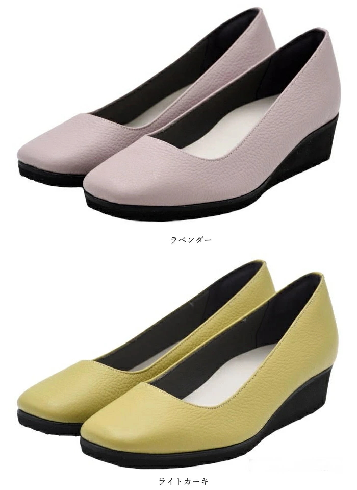 新品未使用品・LAURENCE ウェッジソールパンプス(22cm) ft40_6.jpg