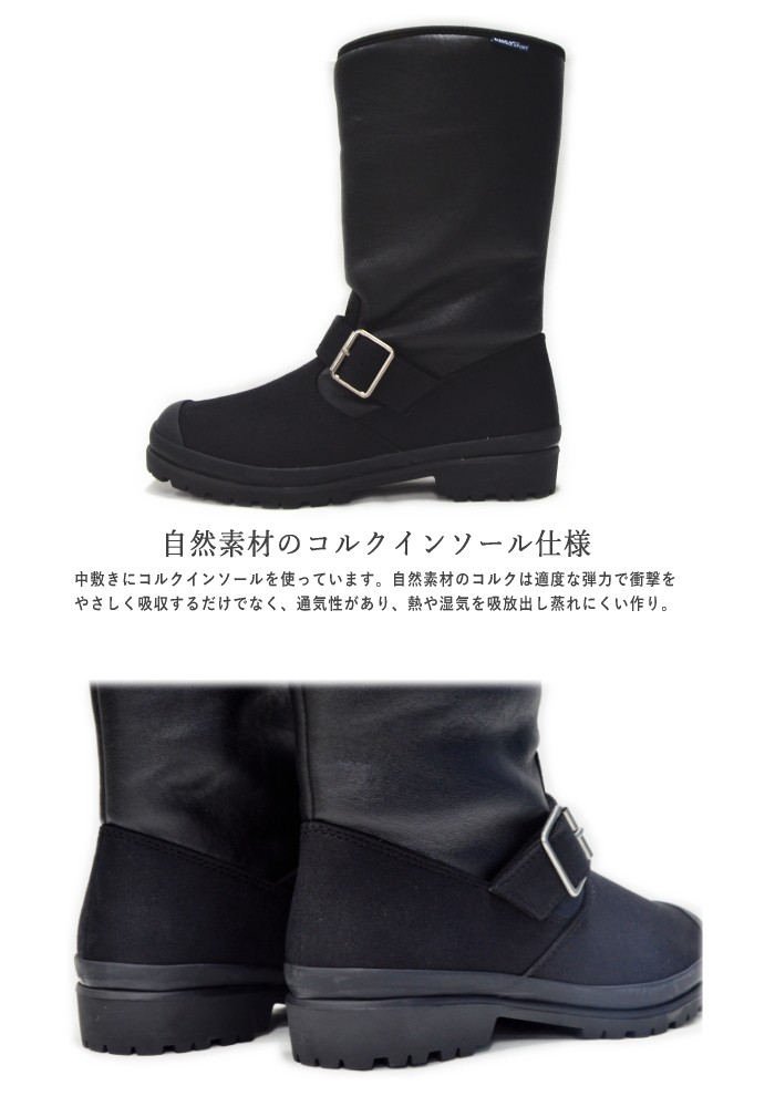 日本初の キサ ミドルブーツ KISSA 【美品】 - ブーツ - www 
