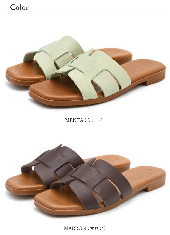 アーモワールカプリス Oh! My Sandals レザーサンダル 楽天市場】Oh my Sandals オーマイサンダルズ スクエアトゥ