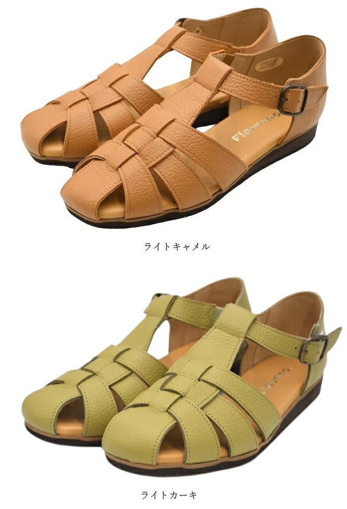 No.1019☆グルカサンダル☆本革☆日本製