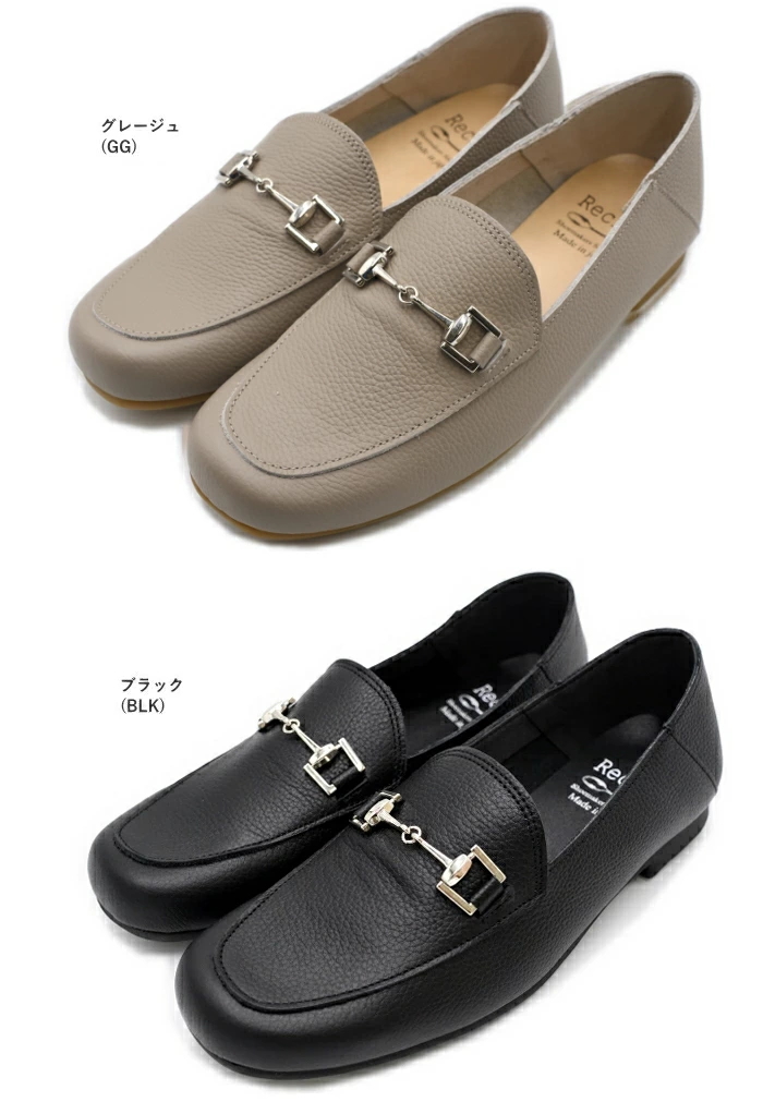 rp530_x.jpg
