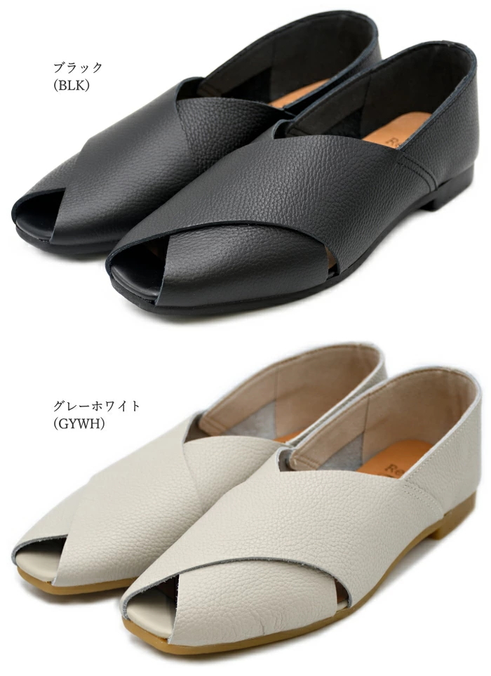 クロスベルトパンプス　ヘビ柄　社交ダンスシューツ 美品　オシャレ やみつきシリーズ クロスベルトパンプス – レディース
