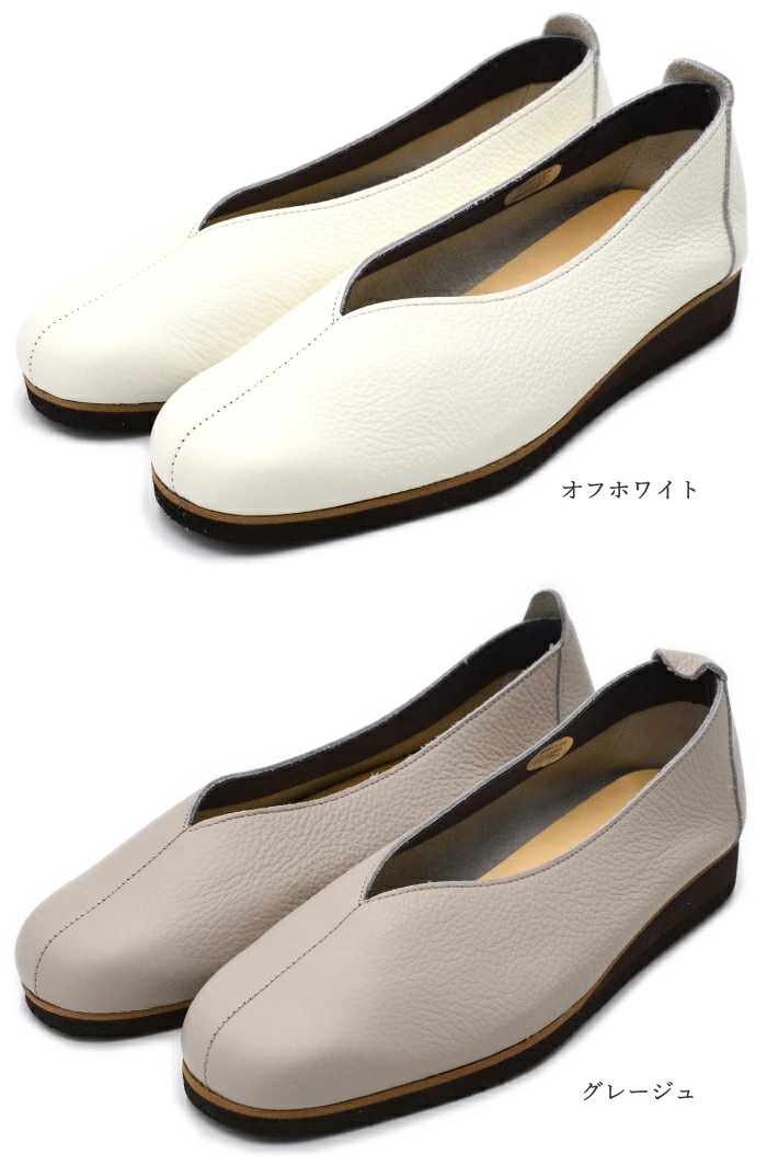 極美品】 fltfit 本革 3E スリッポン 定価1.4万円