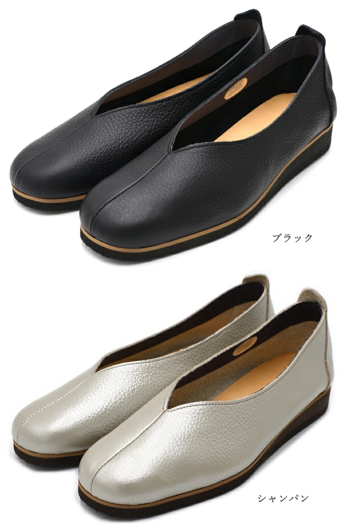 Figurino フィグリーノ スリッポン SP103 日本製 本革 軽量 幅広 3E