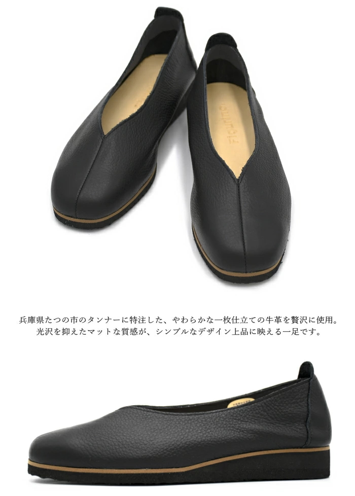 Figurino フィグリーノ スリッポン SP103 日本製 本革 軽量 幅広 3E レザー レディース 靴 婦人靴 コンフォートシューズ  ショップチャンネル 送料込