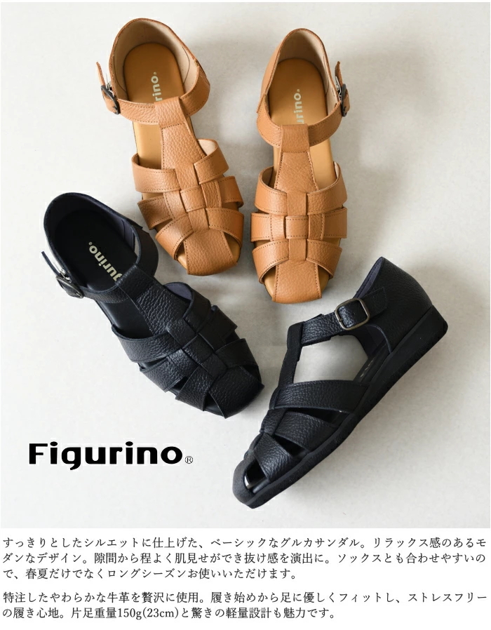 楽天市場】FACTORY ファクトリー ウール 強撚糸 ギャザー