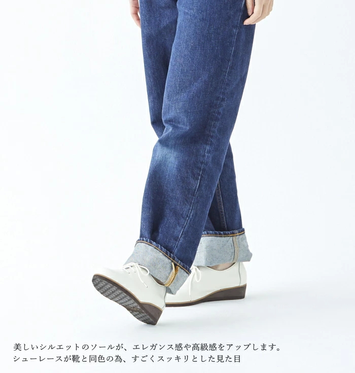 Figurino フィグリーノ レースアップシューズ SP8735 日本製 本革 超