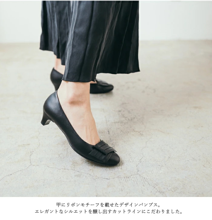 chercher ETOILE シェルシェエトワール リボンパンプス SP87 日本製 本