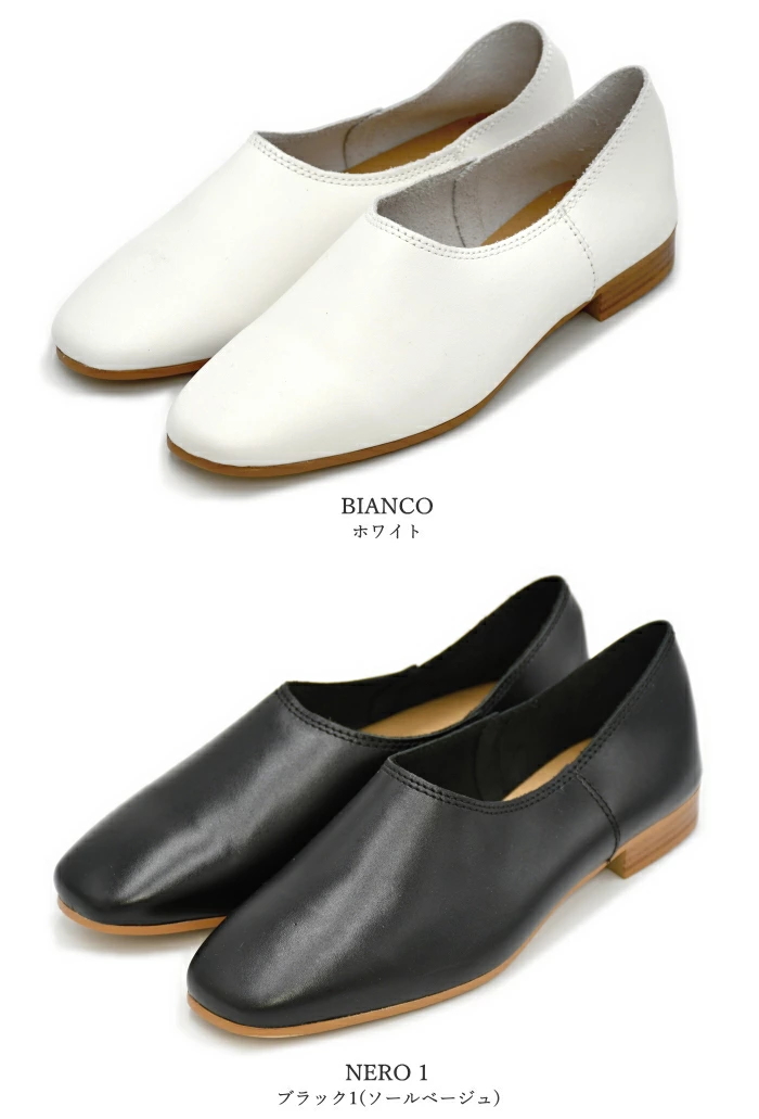 STIL MODA イタリア製　新品未使用　ブラウンレザー フラットシューズ 楽天市場】Stilmoda スティルモーダ フラットパンプス 7602