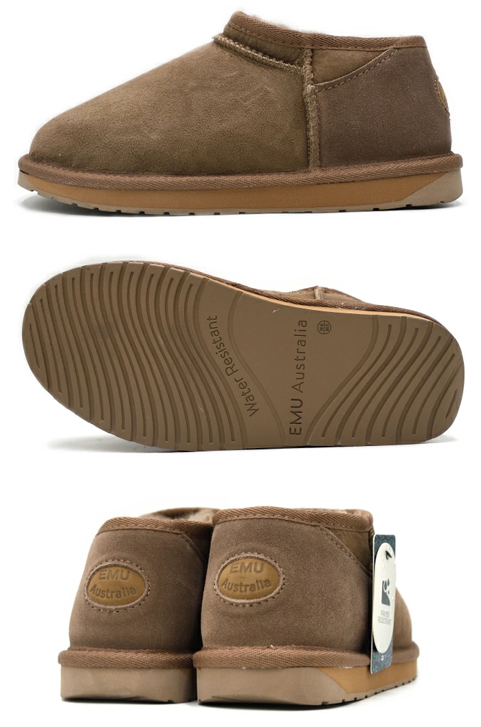EMU Australia（エミュ オーストラリア） エミュ ムートンブーツ